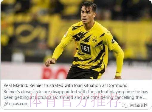 法媒:塞巴略斯突然索要佣金 导致马赛退出交易 法媒:塞巴略斯突然索要佣金 导致马赛退出交易