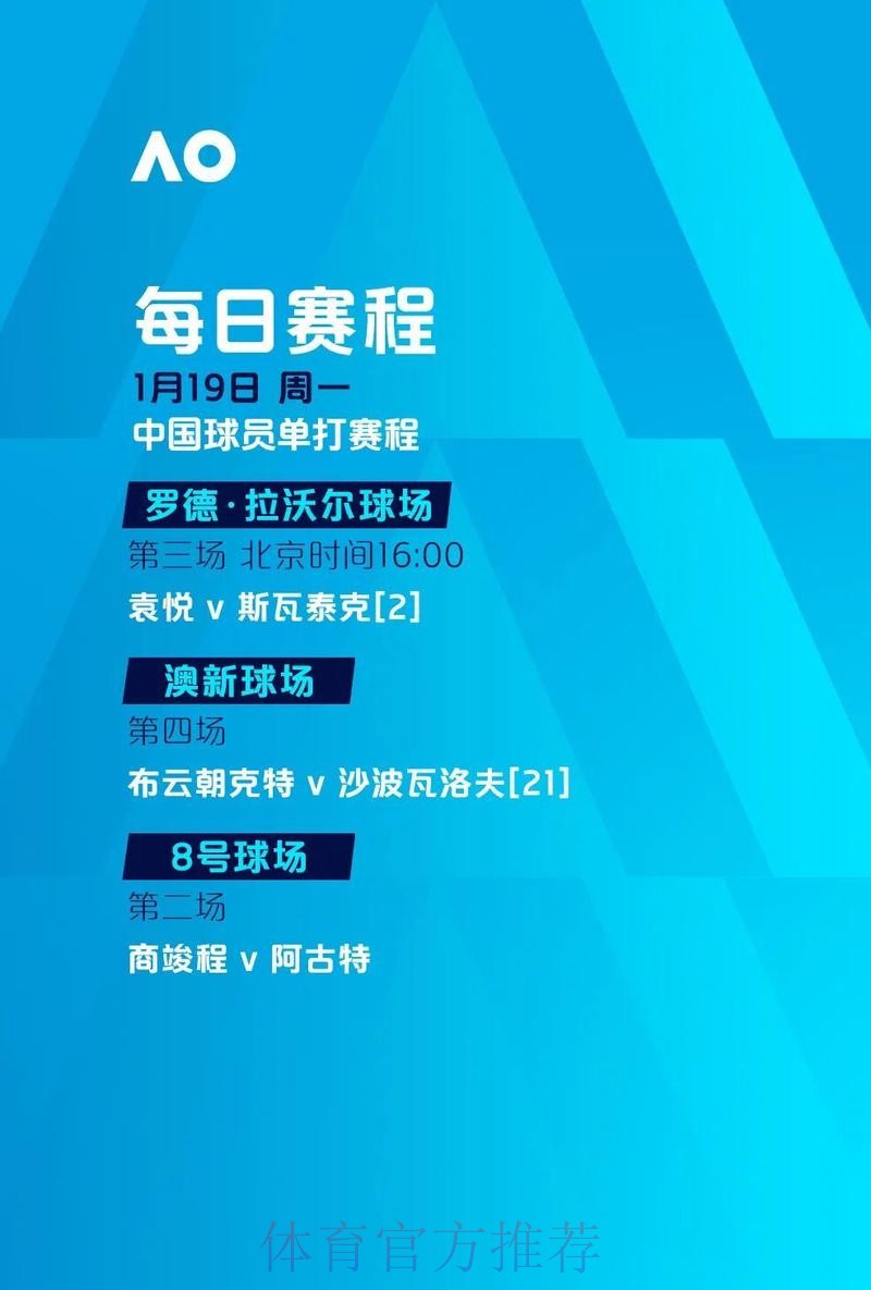 世界杯滚球最新地址最新网址 世界杯滚球最新地址最新网址